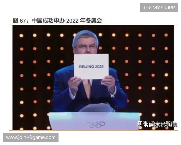 体育竞技深度解析：技术演变与数据驱动的胜负密码