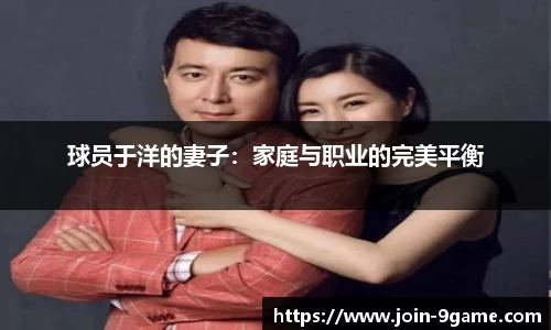 九游会j9平台