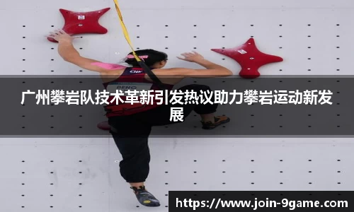 九游会j9官网
